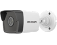 Outdoor IP Camera